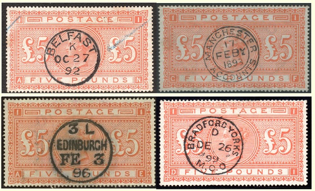 Used examples of the Postage stamp.