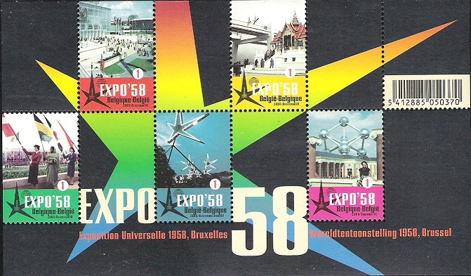 Belgian Miniature Sheet marking 50th Anniversary of Expo '58