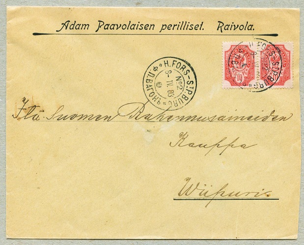 Finnish TPO postmark with solid black dot, indicating a night train.