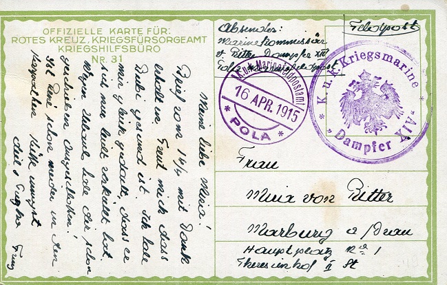 A postcard with the cancellation of Dampfer XIV.