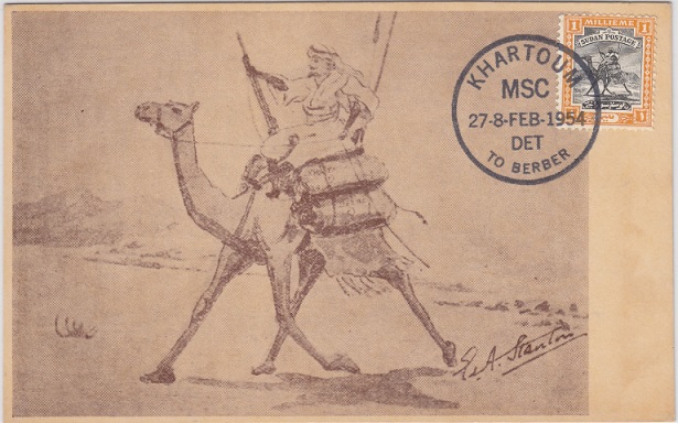 Souvenir card from the Michigan Stamp Club showing the Sudan Camel Postman.
