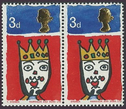 GB 1966 3d Christmas stamp, with the T missing from the stamp on the right.