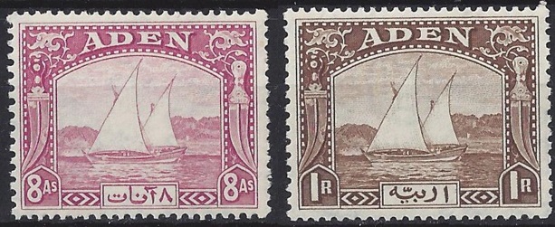 The 8 Annas and 1 Rupee values from the first King George VI Aden set.