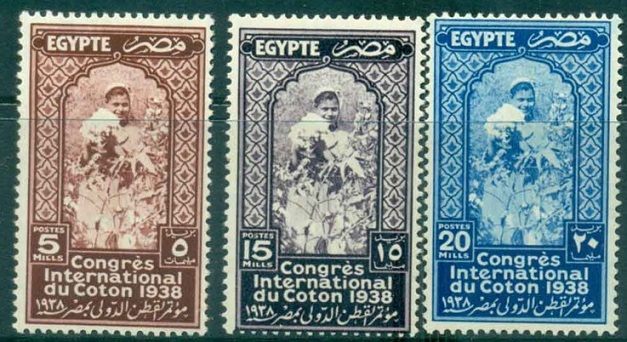 5, 15 and 20 Mills stamps commemorating the 1938 Egyptian International Cotton Congress.