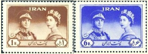 1961 issue to mark visit to Iran of Queen Elizabeth II.