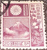 One of Japan's Fuji and Sika Deer stamps.