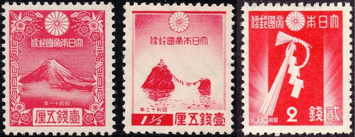 Japanese New Year's greetings stamps from 1935, 1936 and 1937.