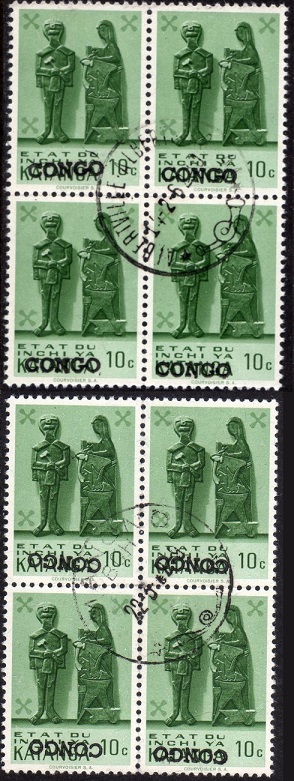 Katanga stamps overprinted CONGO, including overprint inverted.
