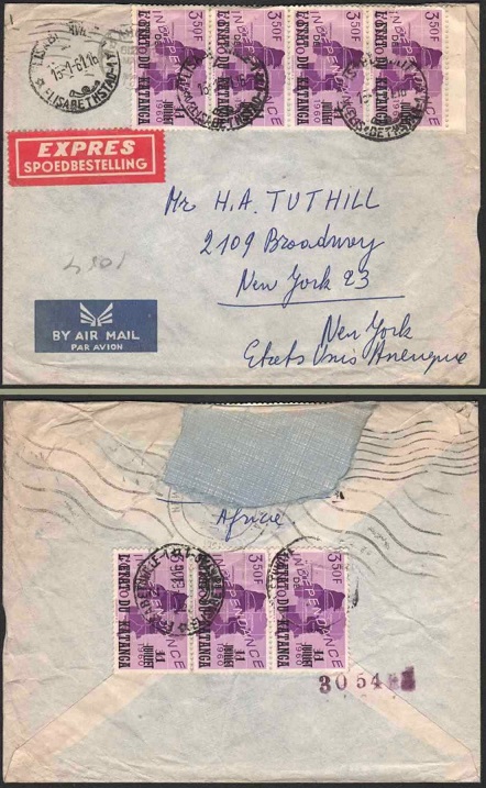 Express Airmail envelope to New York with État du Katanga overprinted stamps.