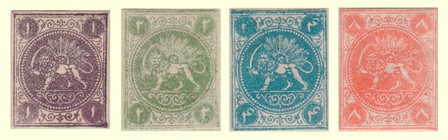 1869 Lion (Baqeri) 1ch, 2ch, 4ch and 8ch stamps.