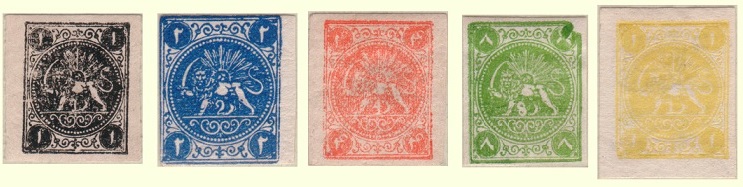 1875 Lion (rouletted) stamps.