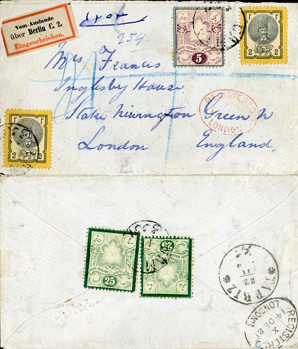 An 1881 registered cover to Great Britain via Germany with mixed franking.